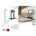 استند لیفت آپ دو پایه پرتابل TV سری B فانتونی T505