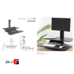 استند لیفت آپ رومیزی تک مانیتور فانتونی مدل T401 با تحمل وزن 50 کیلوگرم