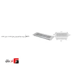 دریچه هوا آلومینیومی طول 600mm ، عرض 80mm فانتونی M171