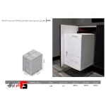 سطل ریلی جای برنج و حبوبات توکار جهت یونیت 450mm فانتونی Q945