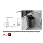 سطل چند منظوره توکار لولایی هایلو مدل بیک باکس جهت یونیت عرض 400mm فانتونی Q440