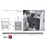 سطل چند منظوره توکار متصل به بدنه هایلو مدل یوروکارگواس سی جهت یونیت عرض 450mm فانتونی Q245