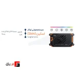 سیستم صوتی توکار مدل اسکین برند فکتور