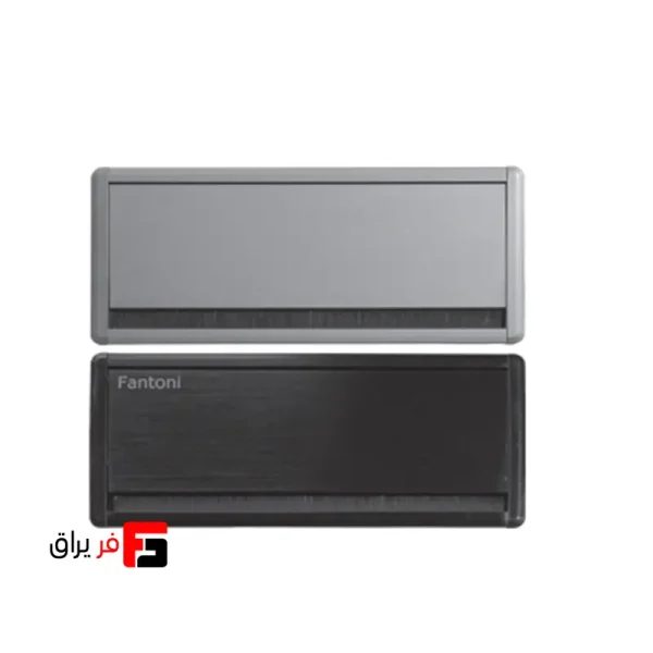 قاب داکت لولایی آلومینیومی رومیزی مدل اکو رنگ سیلور ،مشکی عمق 25mm طول 300mm عرض 130mm فانتونی T360,T359