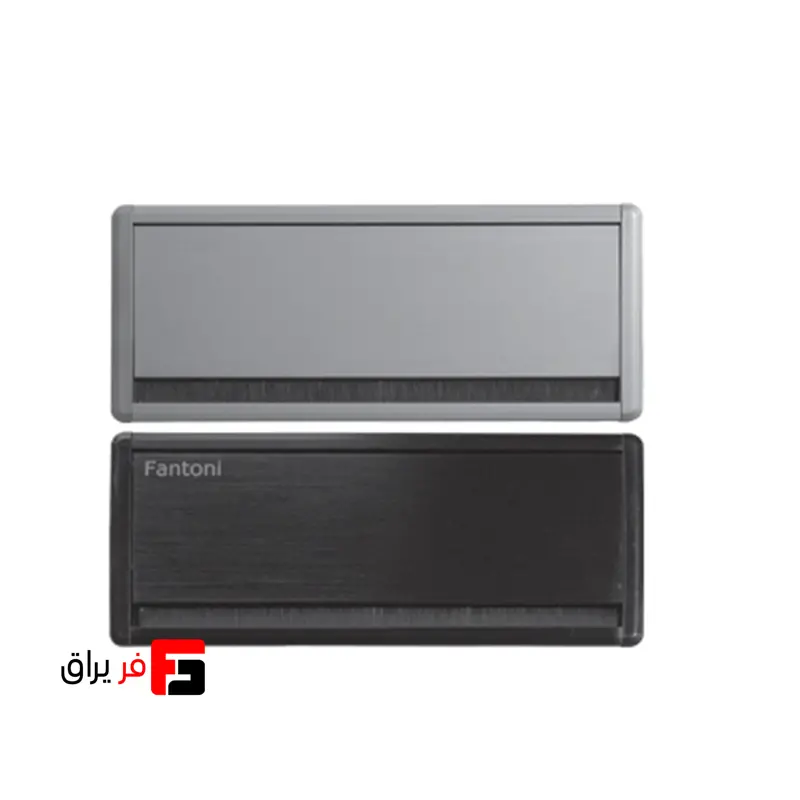 قاب داکت لولایی آلومینیومی رومیزی مدل اکو رنگ سیلور ،مشکی عمق 25mm طول 300mm عرض 130mm فانتونی T360,T359