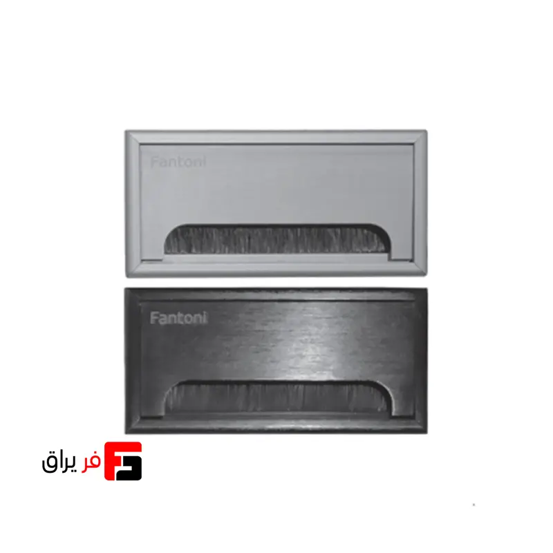 قاب داکت لولایی آلومینیومی مدل اکو رنگ سیلور ،مشکی عمق 25mm طول 160mm عرض 80mm فانتونی T357,T358