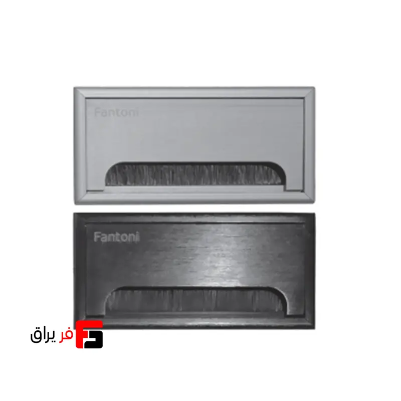 قاب داکت لولایی پلاستیکی رومیزی مدل اکو رنگ سیلور ،مشکی عمق 25mm طول 160mm عرض 80mm فانتونی T370,T371