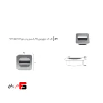 قاب داکت مربع رومیزی PVC رنگ سیلور پودری عمق 24mm قطر 95mm فانتونی T391