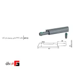 مگنت P2O جذبی پریمیوم مدل گاما فانتونی M918