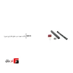 مگنت درب فشاری سری 1 فانتونی کد M018