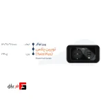 پریز توکار فکتور مدل تویین پلاس با دو سوکت برق و درگاه USB