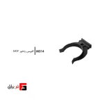 کلیپس پاخور MDF فانتونی مدل M014