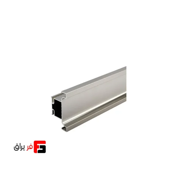 دستگیره شاخه‌ای مخفی کمدی U دو طرفه ملونی کد 7004 (شاخه 2.7 متری) – رنگ‌های کروم و شامپاینی
