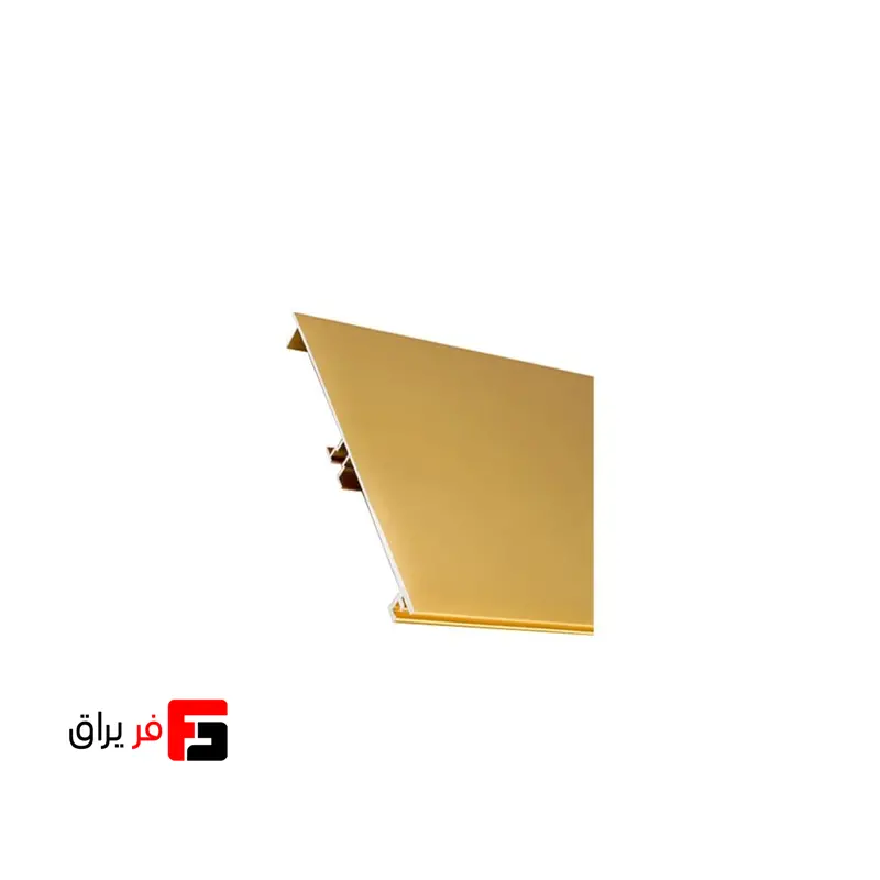 پاخور آلومینیومی 14.5 سانتی‌متری ملونی کد 2054 (شاخه 4 متری) – رنگ طلائی