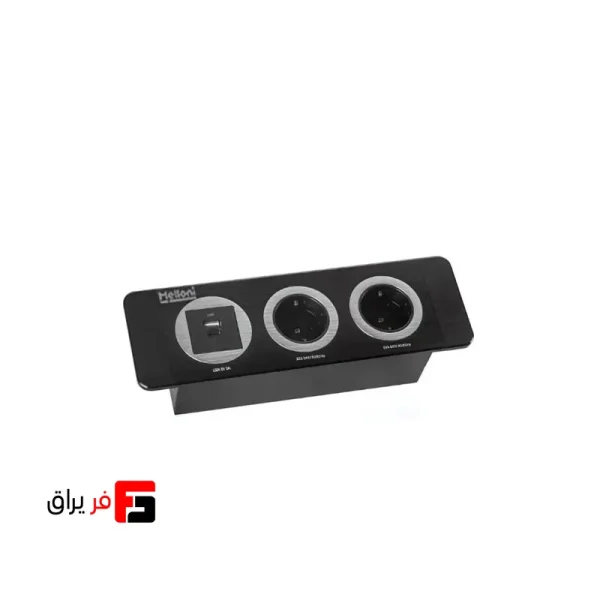 پریز توکار با درپوش مگنتی ملونی کد 10080 با USB فست شارژ