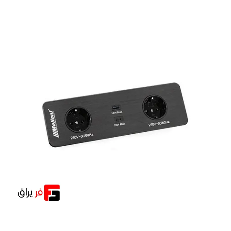 پریز توکار ملونی کد 10056 (فست شارژ Type-C و USB-A) - ۴ رنگ خشدار