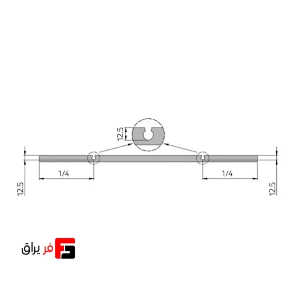تاب‌گیر شیارخور ملونی کد 11043 طول ۲۴۰ و ۲۸۰ سانتی‌متر