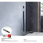 تاب‌گیر شیارخور ملونی کد 11043 طول ۲۴۰ و ۲۸۰ سانتی‌متر